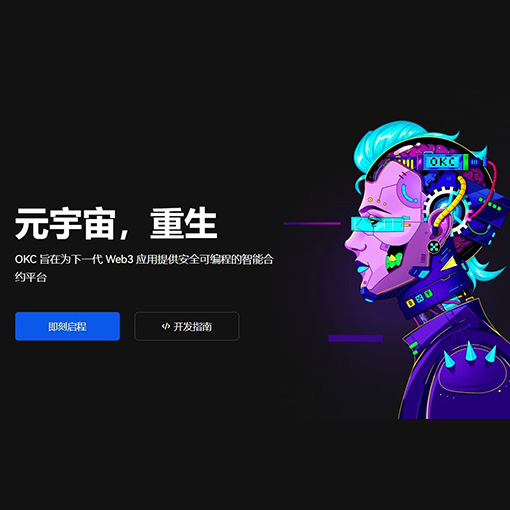 行业动态快讯