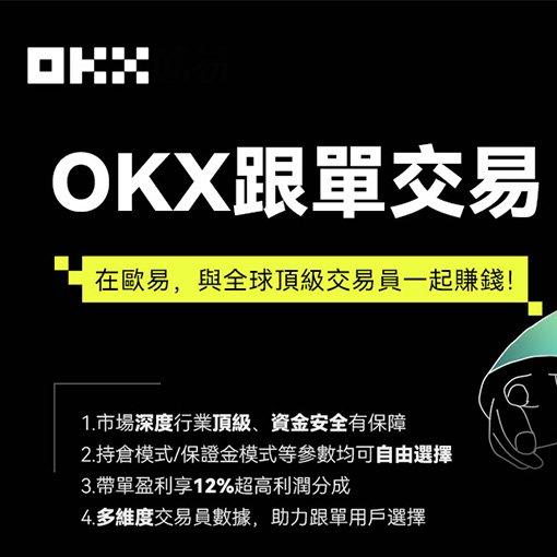 设备安全管理